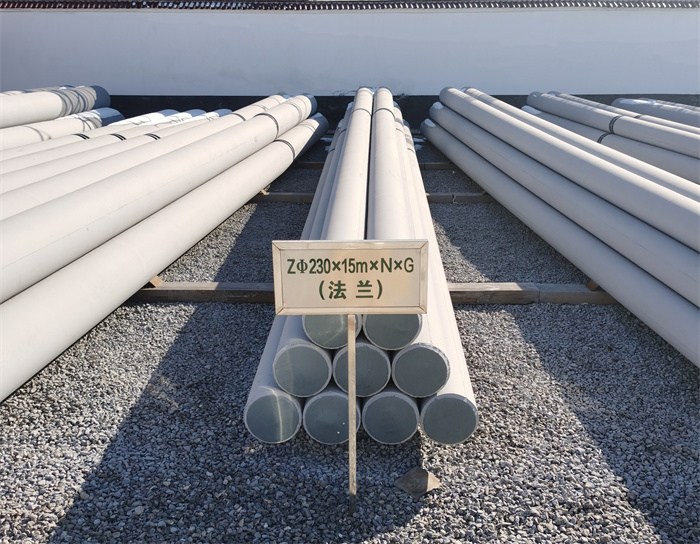 锦州230×15米×N×G钢筋混凝土电线杆