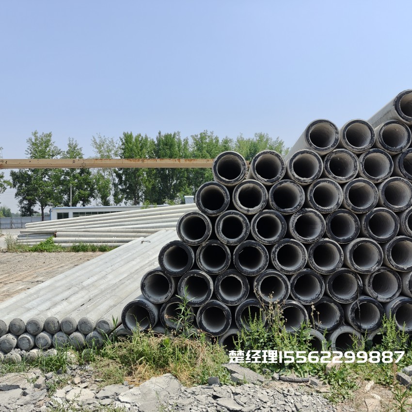 锦州12米锥形水泥电杆