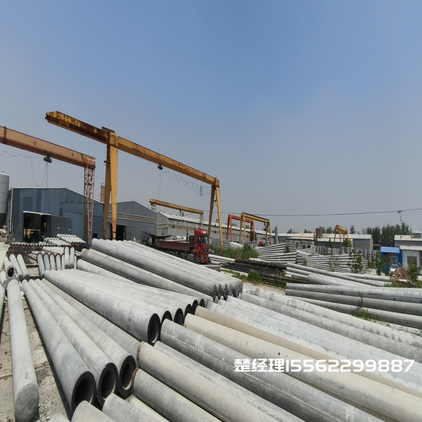 锦州150*8米通信水泥电线杆