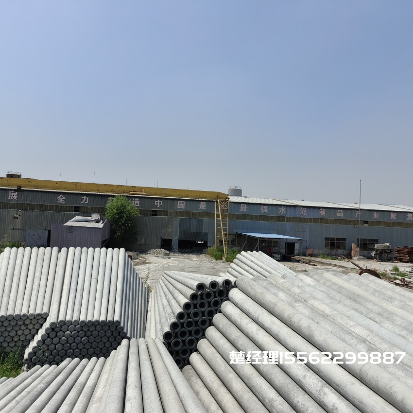 锦州8米预应力水泥电线杆